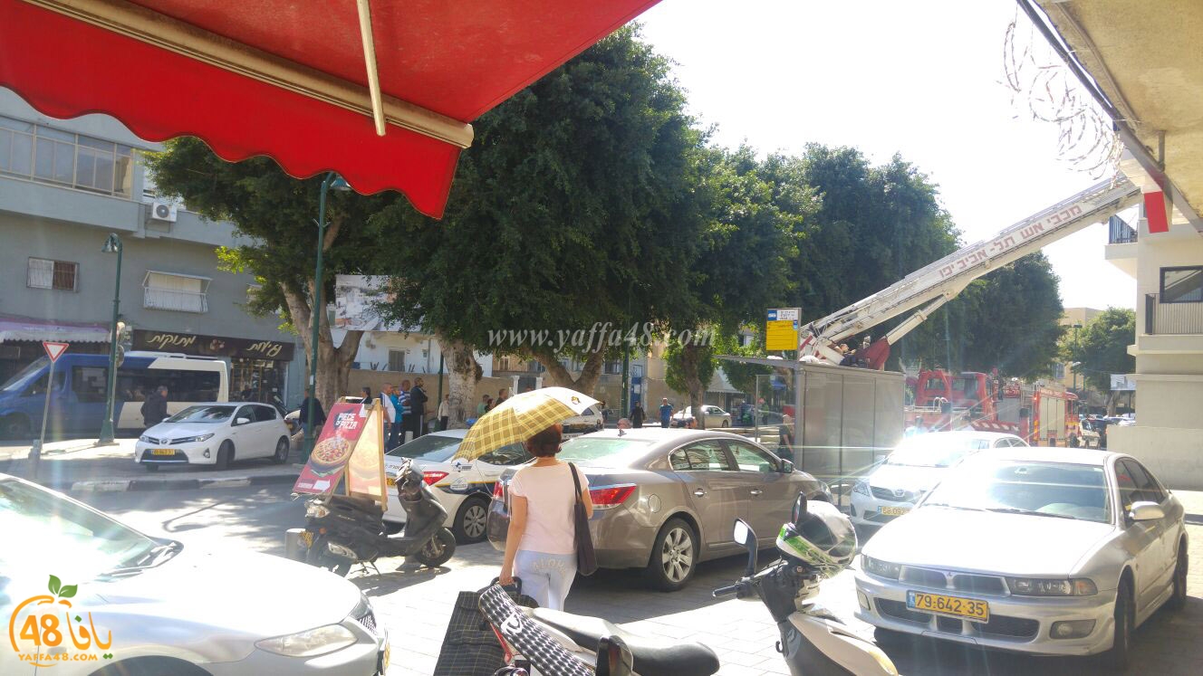 police raf3a (3).jpg